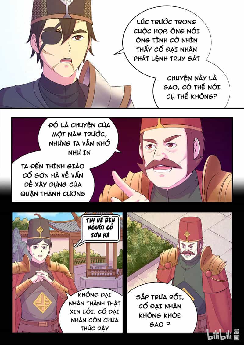 Côn Thôn Thiên Hạ - Chương 170 - ảnh 6