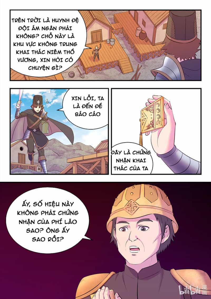 Côn Thôn Thiên Hạ - Chương 171 - ảnh 4