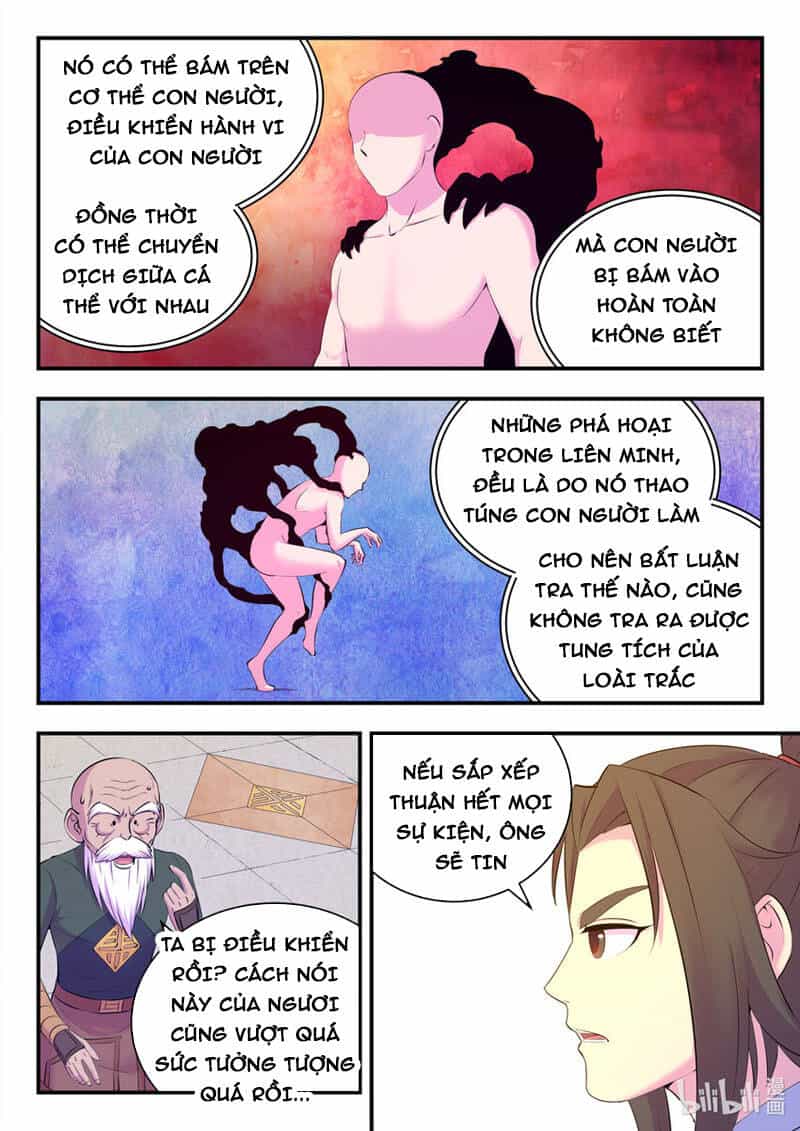 Côn Thôn Thiên Hạ - Chương 173 - ảnh 17