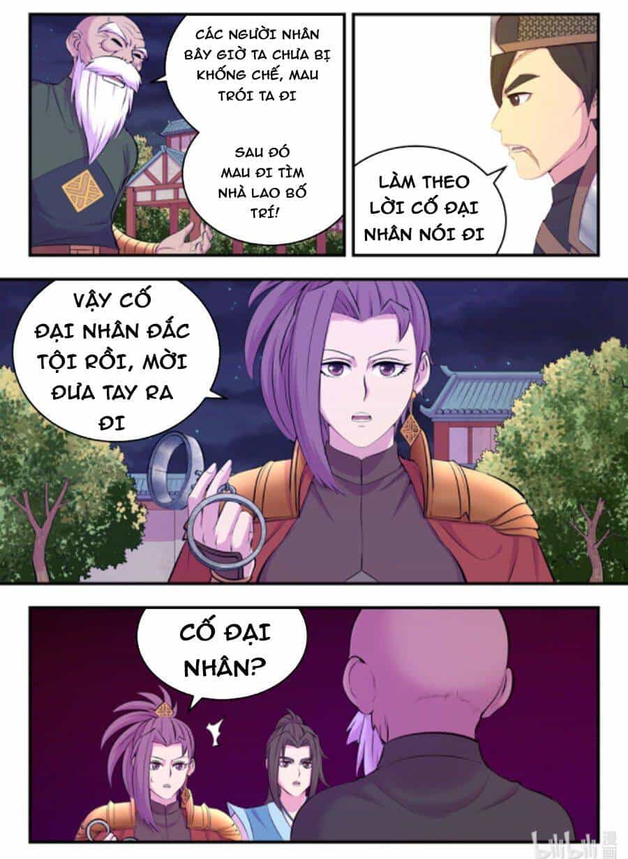 Côn Thôn Thiên Hạ - Chương 174 - ảnh 18