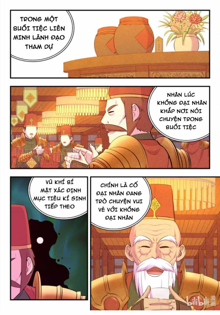 Côn Thôn Thiên Hạ - Chương 174 - ảnh 2