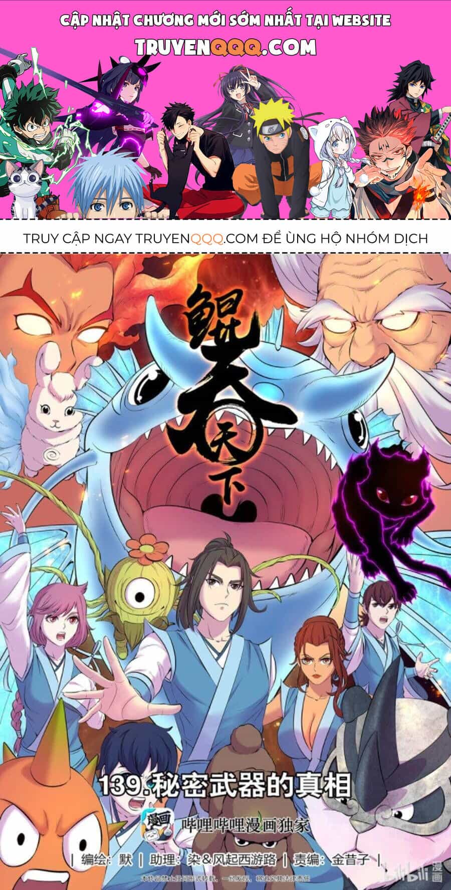 Côn Thôn Thiên Hạ - Chương 174.1 - ảnh 1