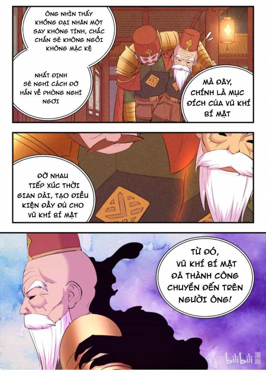 Côn Thôn Thiên Hạ - Chương 174.5 - ảnh 4