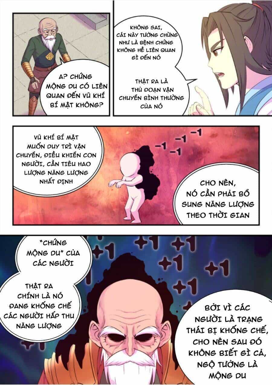 Côn Thôn Thiên Hạ - Chương 174.5 - ảnh 7