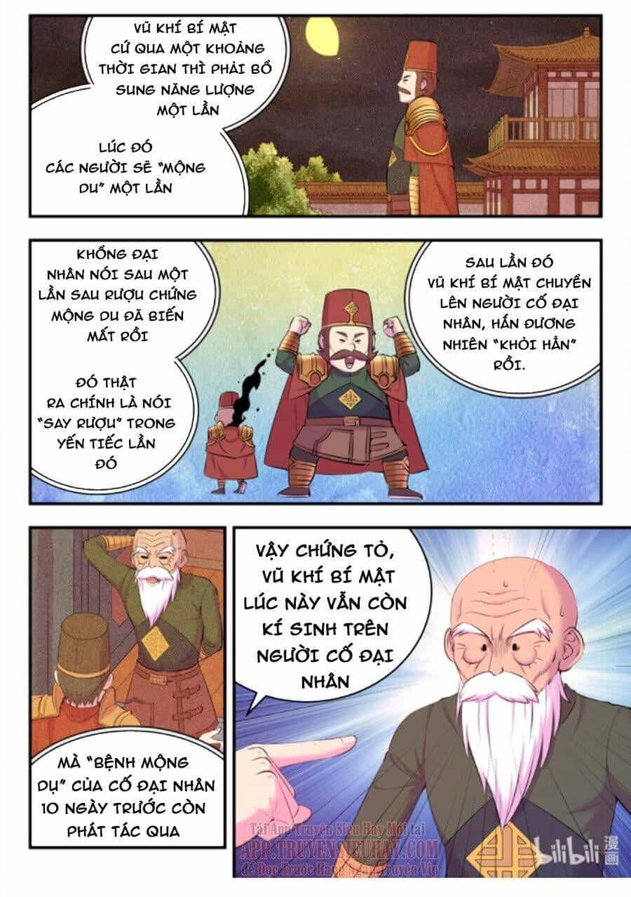 Côn Thôn Thiên Hạ - Chương 174.5 - ảnh 8
