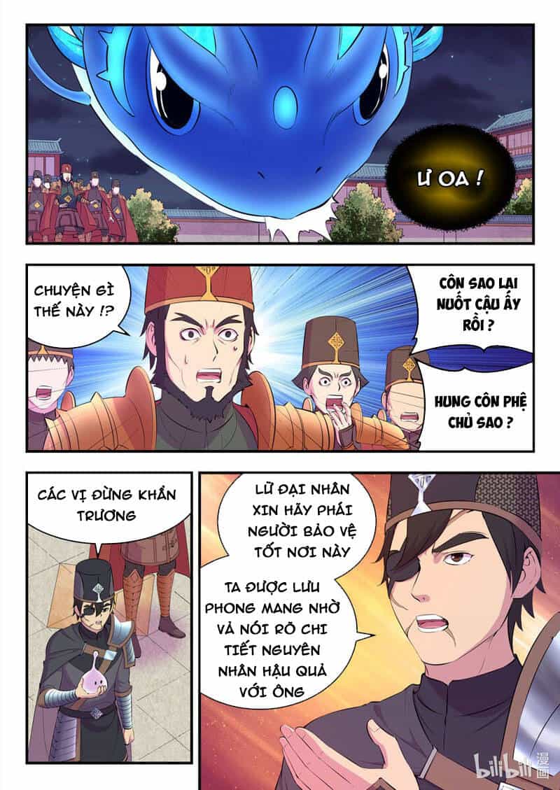 Côn Thôn Thiên Hạ - Chương 176 - ảnh 16