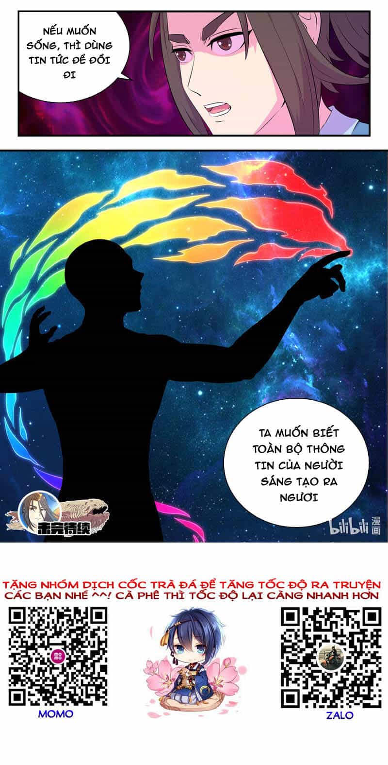Côn Thôn Thiên Hạ - Chương 176 - ảnh 20