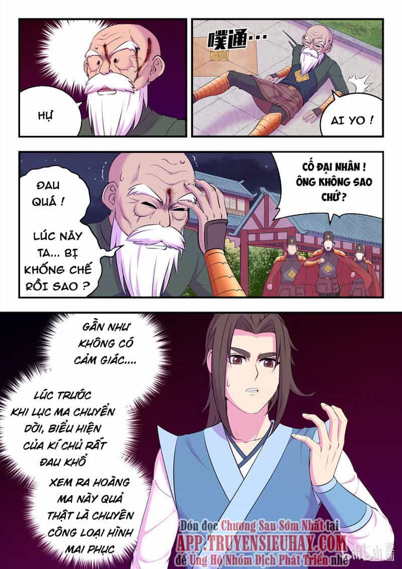 Côn Thôn Thiên Hạ - Chương 176 - ảnh 6