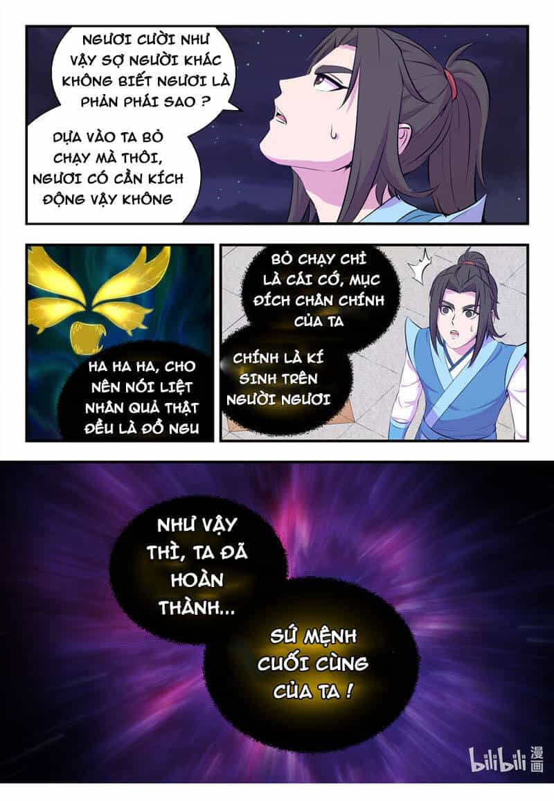 Côn Thôn Thiên Hạ - Chương 176 - ảnh 8