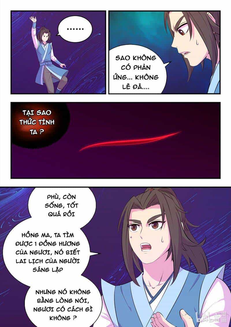 Côn Thôn Thiên Hạ - Chương 177 - ảnh 10