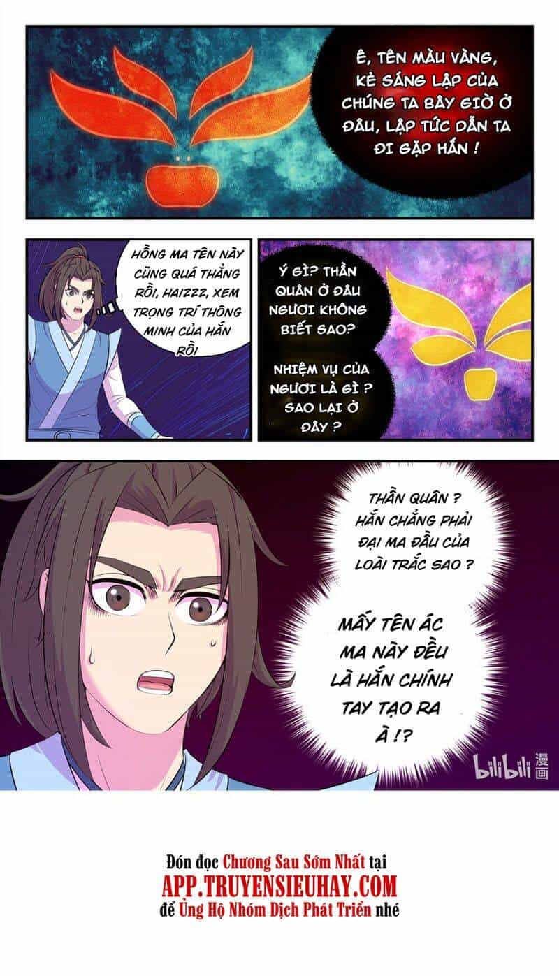 Côn Thôn Thiên Hạ - Chương 177 - ảnh 12