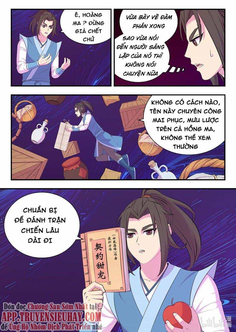 Côn Thôn Thiên Hạ - Chương 177 - ảnh 4