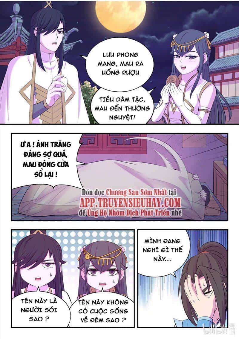 Côn Thôn Thiên Hạ - Chương 177 - ảnh 8
