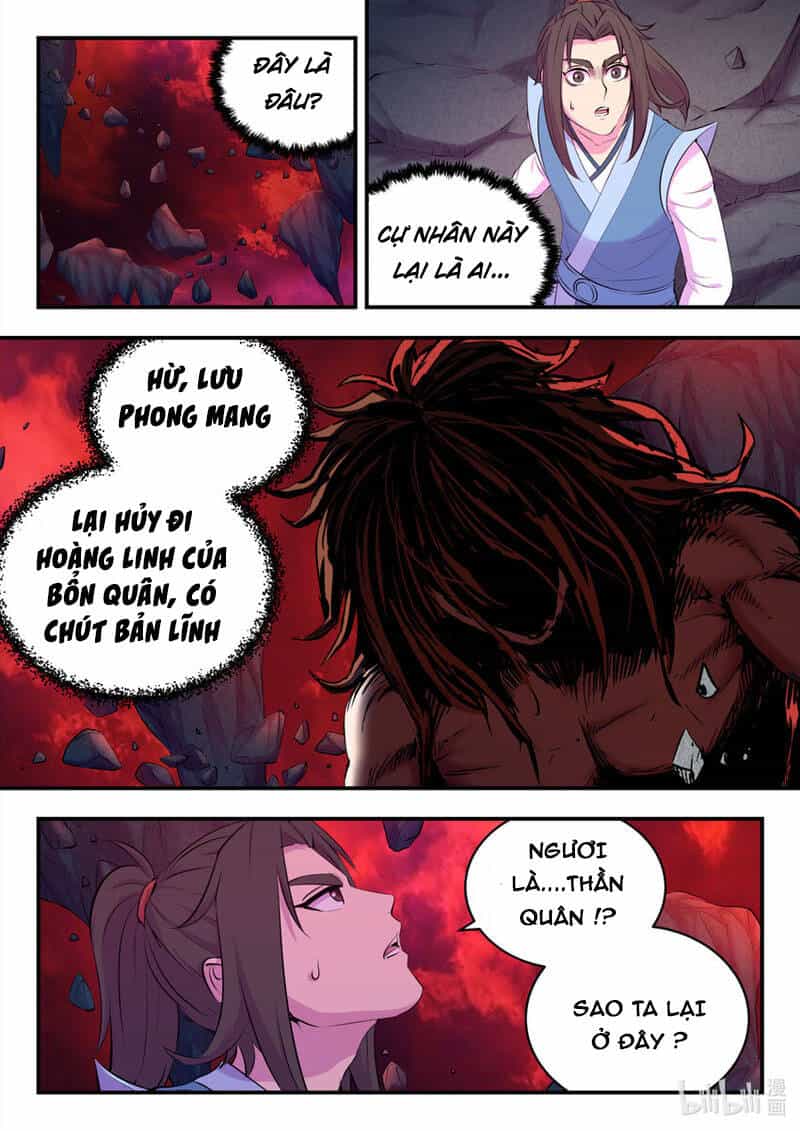 Côn Thôn Thiên Hạ - Chương 178 - ảnh 1