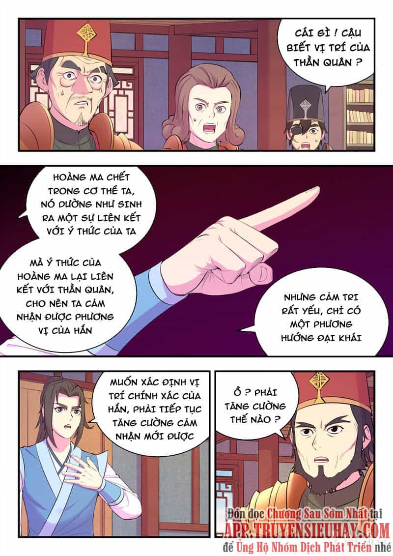 Côn Thôn Thiên Hạ - Chương 178 - ảnh 14