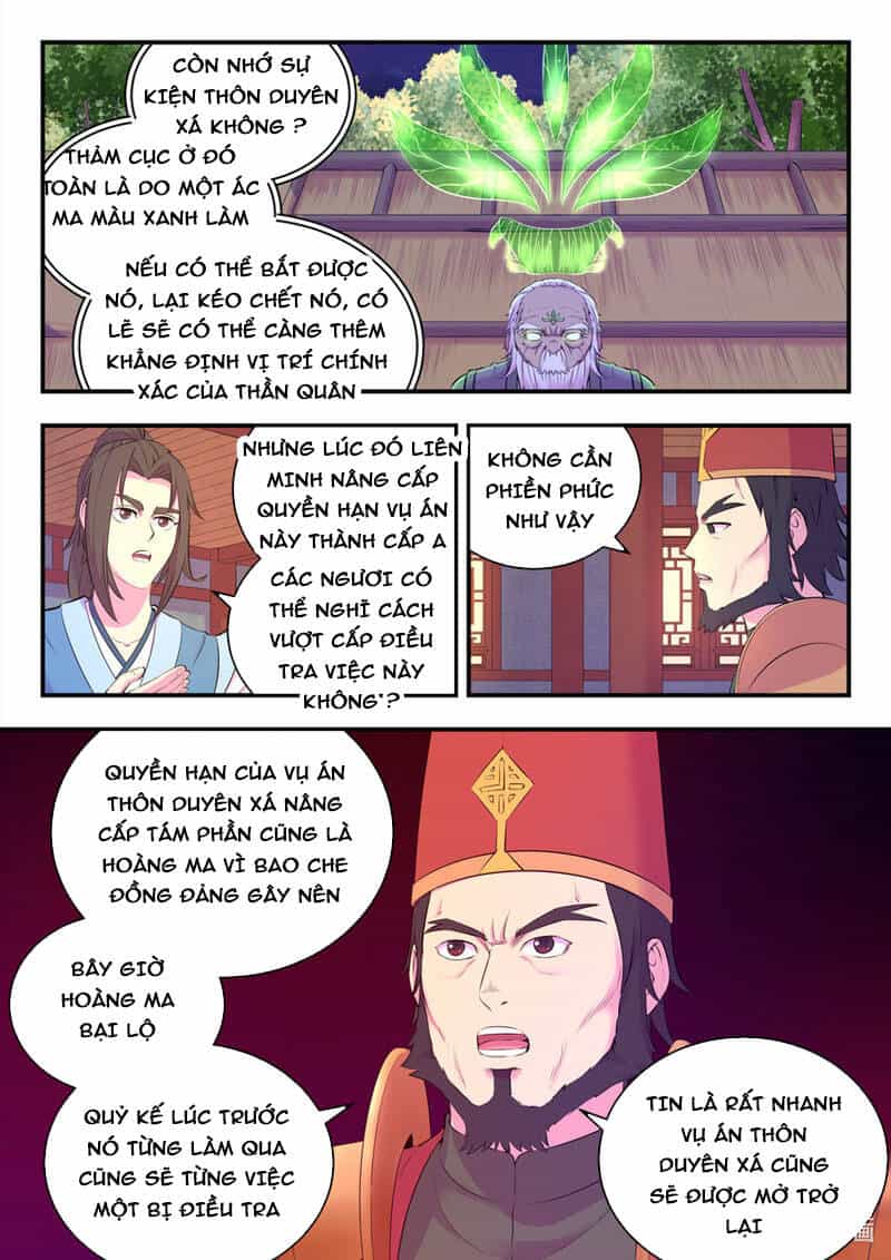 Côn Thôn Thiên Hạ - Chương 178 - ảnh 15