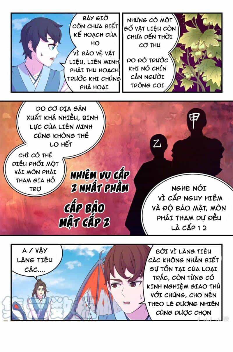 Côn Thôn Thiên Hạ - Chương 188 - ảnh 13