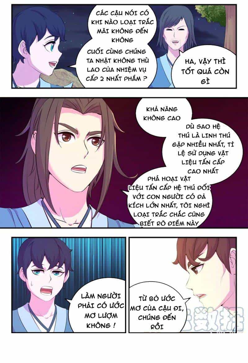 Côn Thôn Thiên Hạ - Chương 188 - ảnh 19