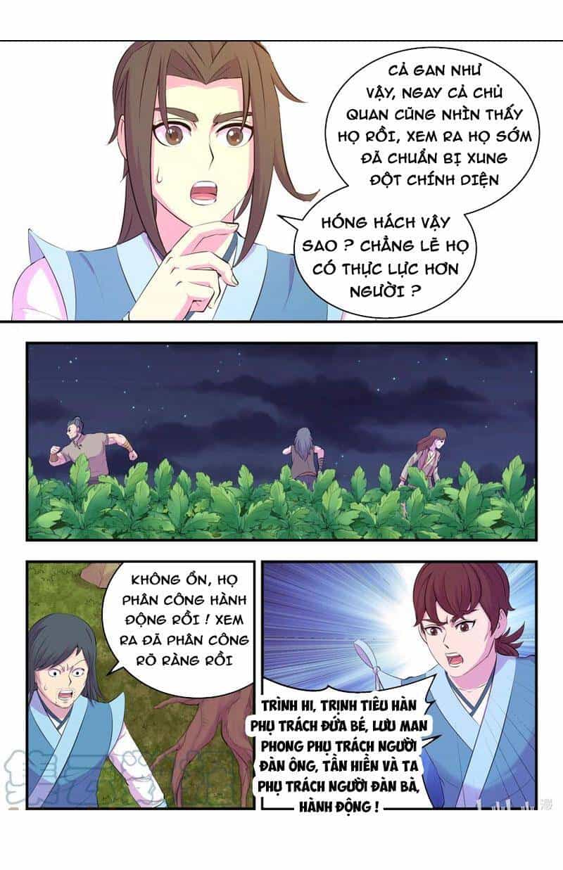 Côn Thôn Thiên Hạ - Chương 189 - ảnh 2