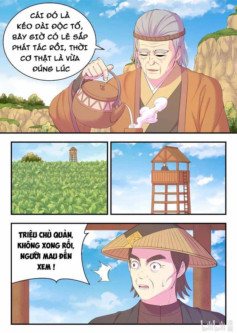 Côn Thôn Thiên Hạ - Chương 193 - ảnh 11