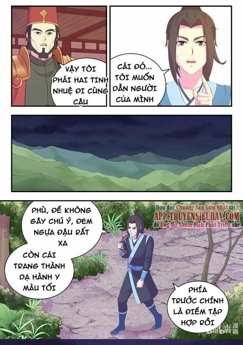 Côn Thôn Thiên Hạ - Chương 194 - ảnh 13