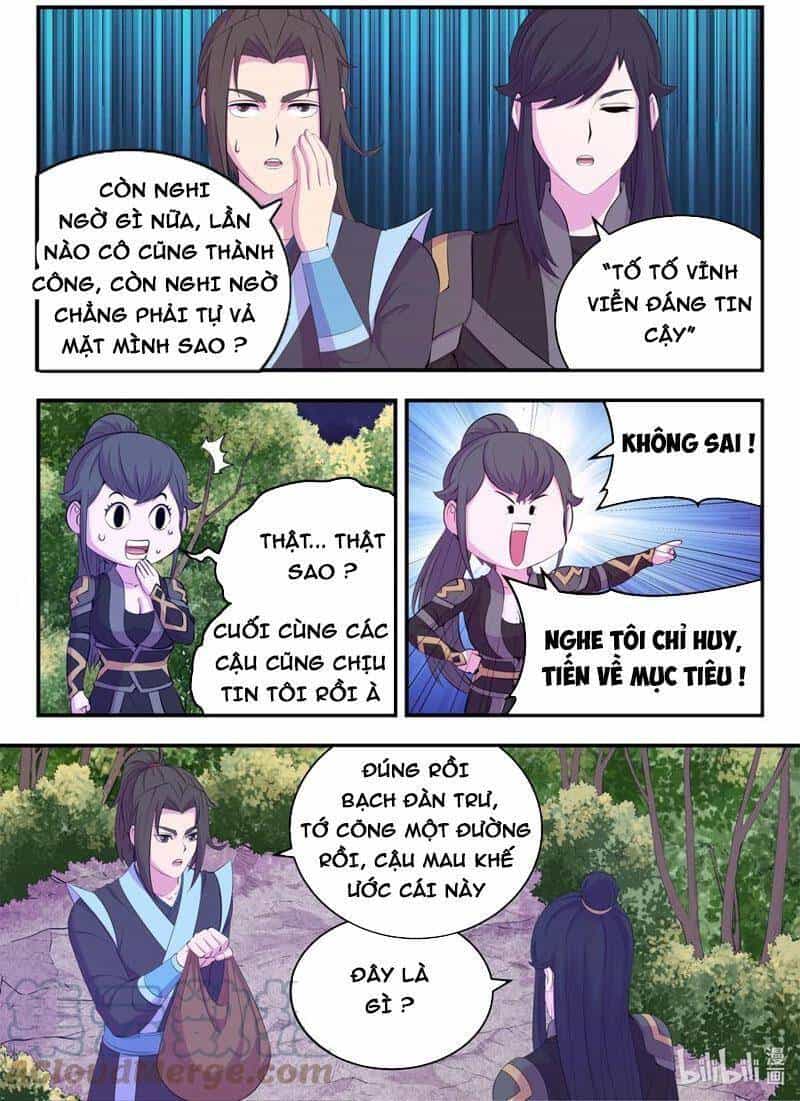 Côn Thôn Thiên Hạ - Chương 195 - ảnh 2