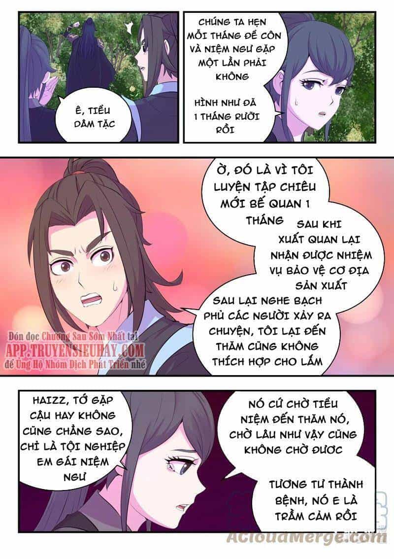 Côn Thôn Thiên Hạ - Chương 195 - ảnh 4
