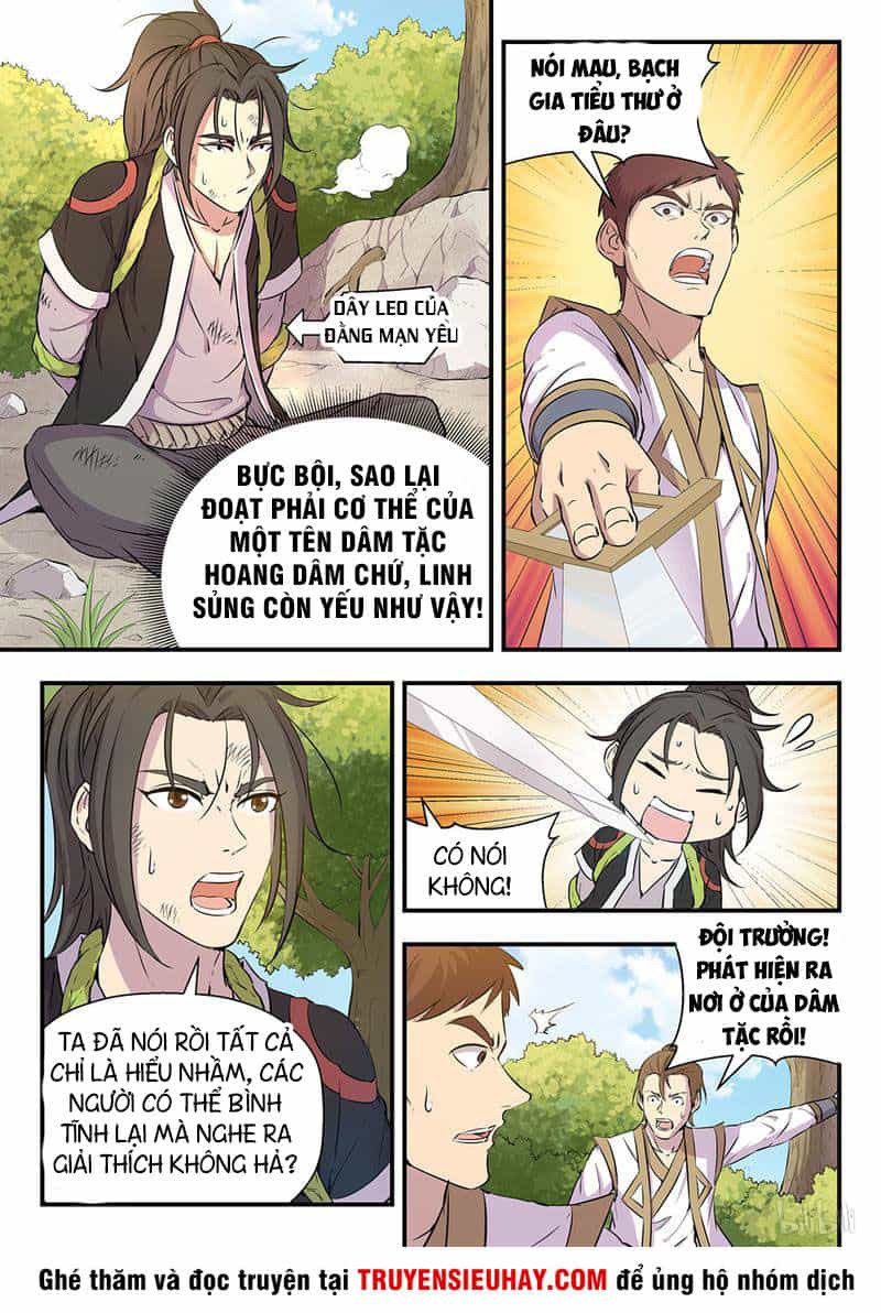 Côn Thôn Thiên Hạ - Chương 1 - ảnh 17