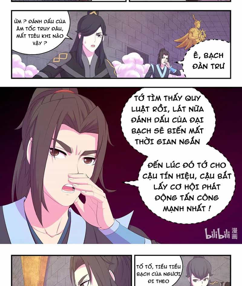Côn Thôn Thiên Hạ - Chương 200 - ảnh 18