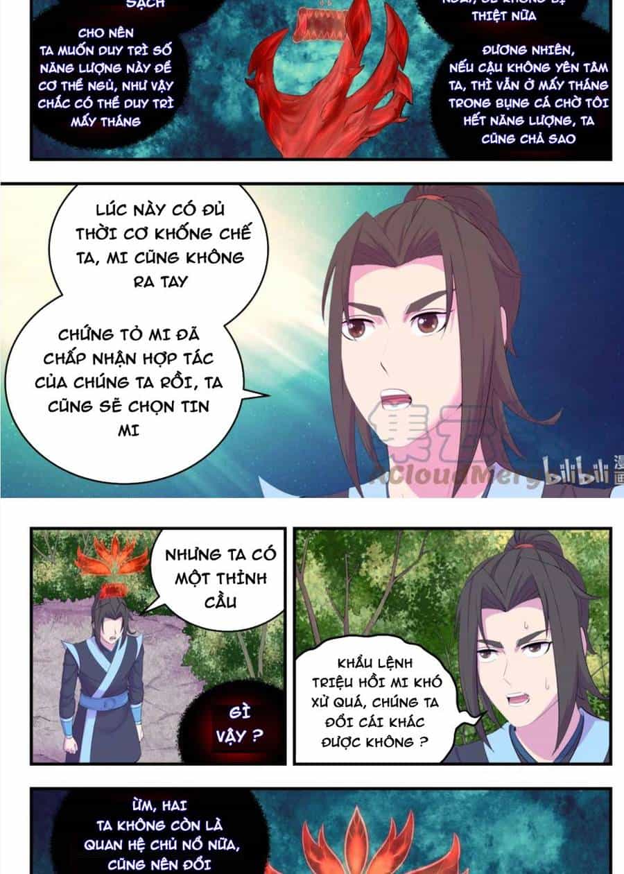 Côn Thôn Thiên Hạ - Chương 203 - ảnh 17