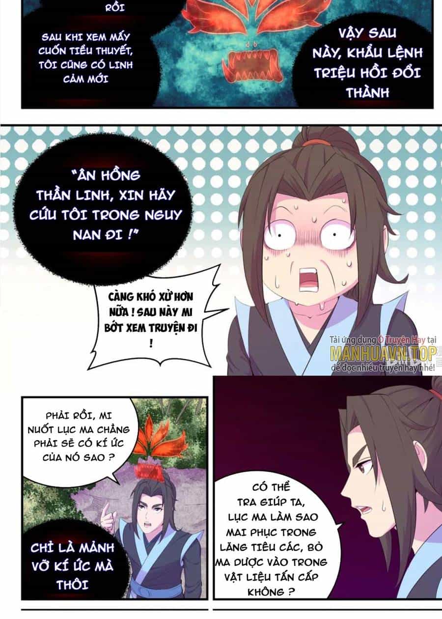 Côn Thôn Thiên Hạ - Chương 203 - ảnh 18