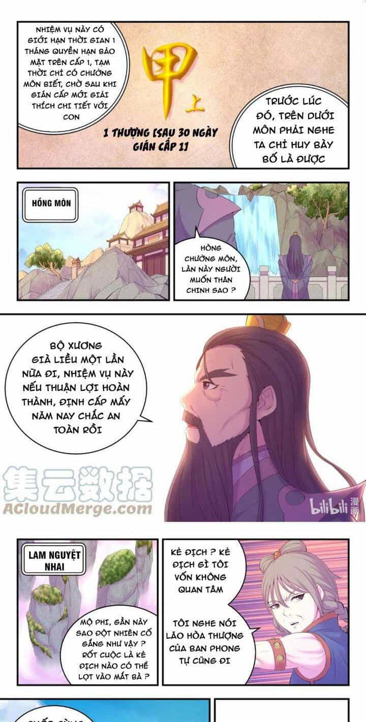 Côn Thôn Thiên Hạ - Chương 204 - ảnh 12