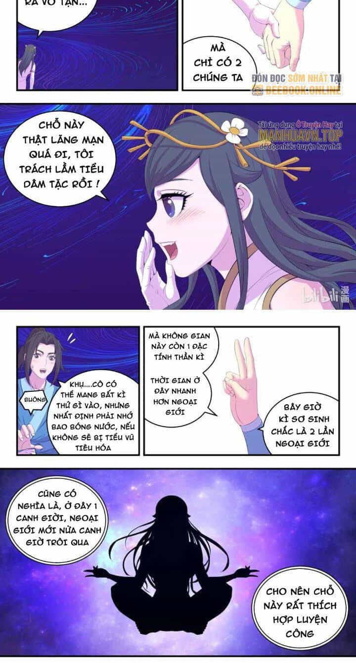 Côn Thôn Thiên Hạ - Chương 205 - ảnh 13