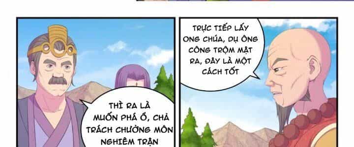 Côn Thôn Thiên Hạ - Chương 206 - ảnh 38