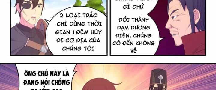 Côn Thôn Thiên Hạ - Chương 206 - ảnh 43