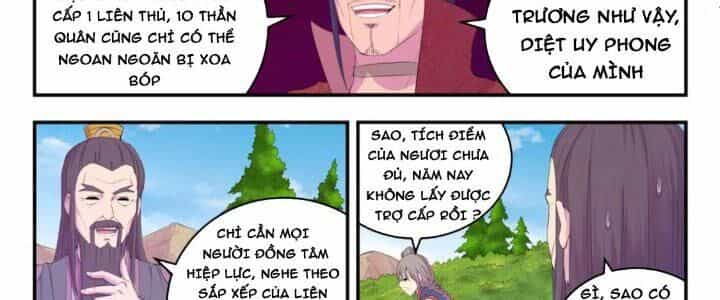 Côn Thôn Thiên Hạ - Chương 206 - ảnh 46