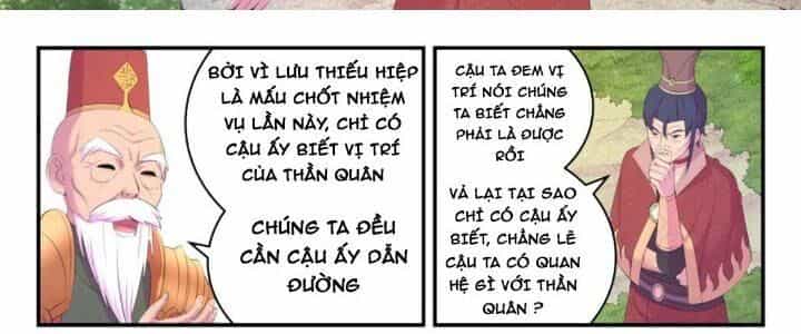 Côn Thôn Thiên Hạ - Chương 206 - ảnh 67