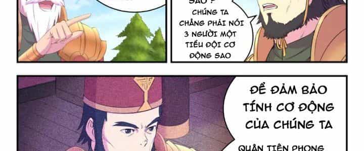 Côn Thôn Thiên Hạ - Chương 206 - ảnh 7
