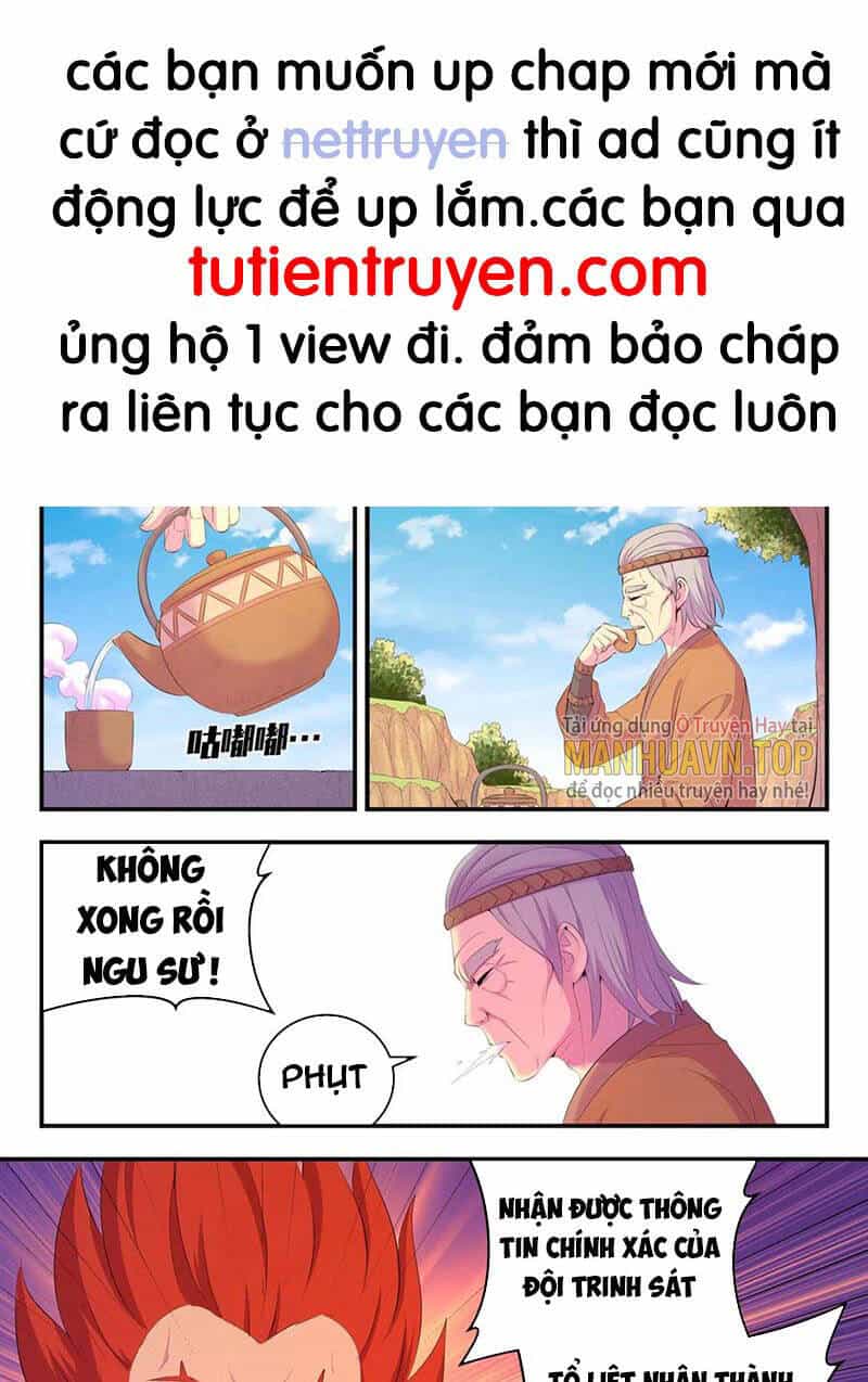 Côn Thôn Thiên Hạ - Chương 207 - ảnh 1