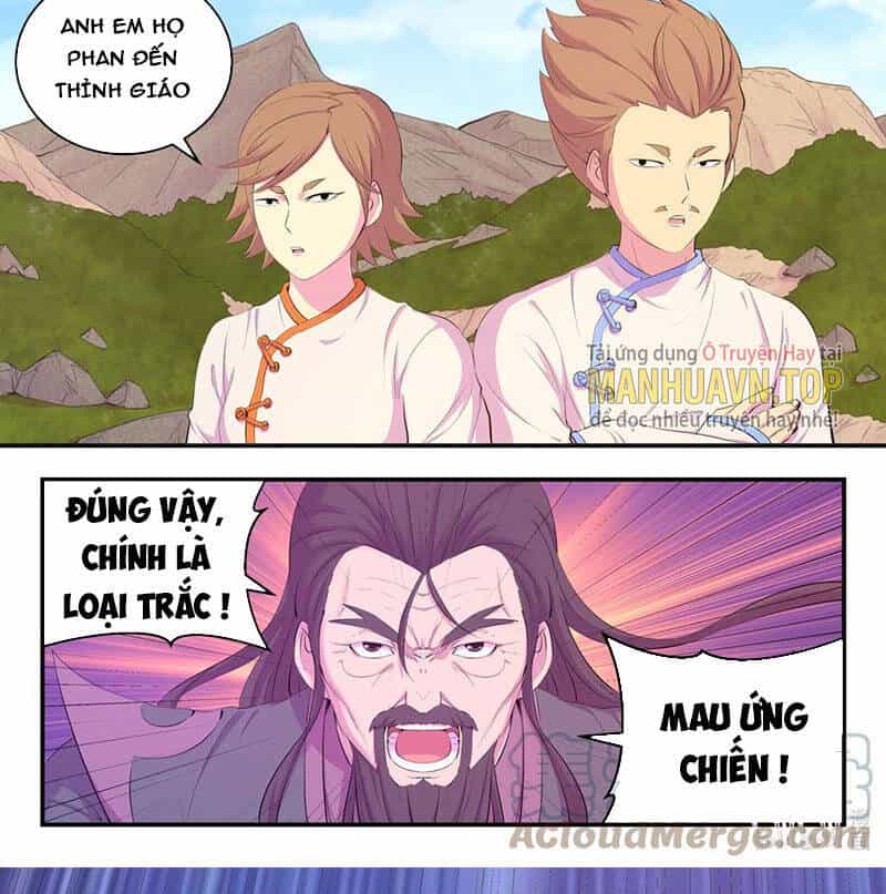 Côn Thôn Thiên Hạ - Chương 207 - ảnh 14