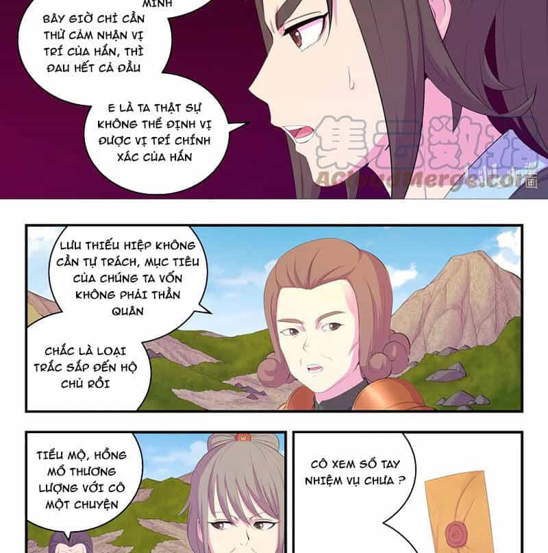 Côn Thôn Thiên Hạ - Chương 207 - ảnh 9