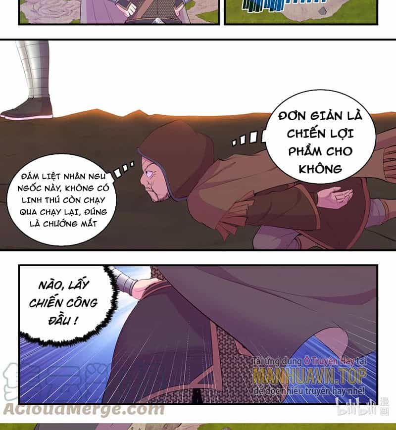 Côn Thôn Thiên Hạ - Chương 209 - ảnh 13