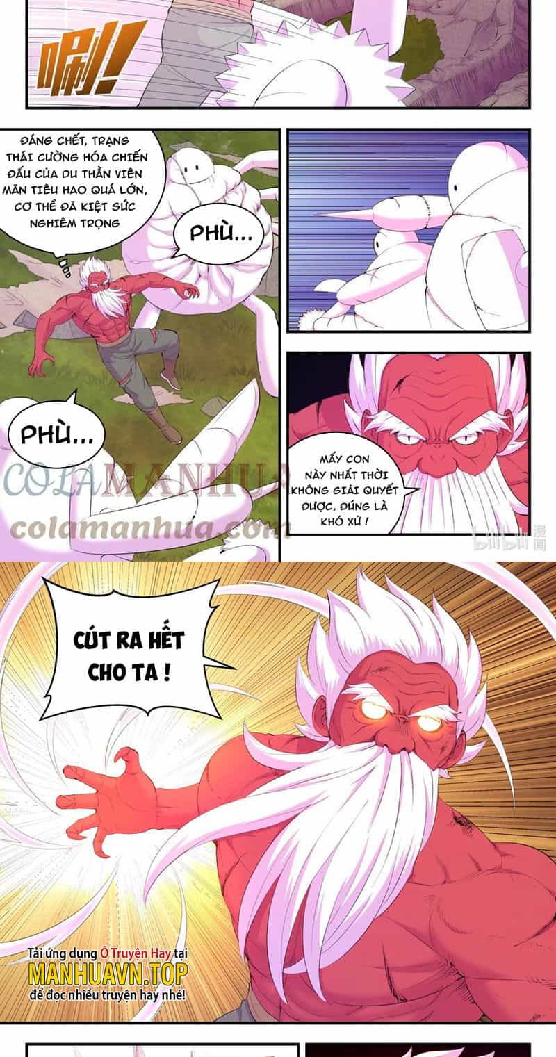 Côn Thôn Thiên Hạ - Chương 216 - ảnh 2