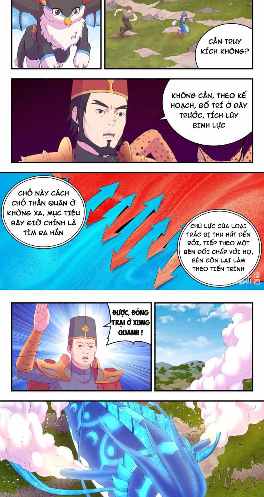 Côn Thôn Thiên Hạ - Chương 217 - ảnh 8