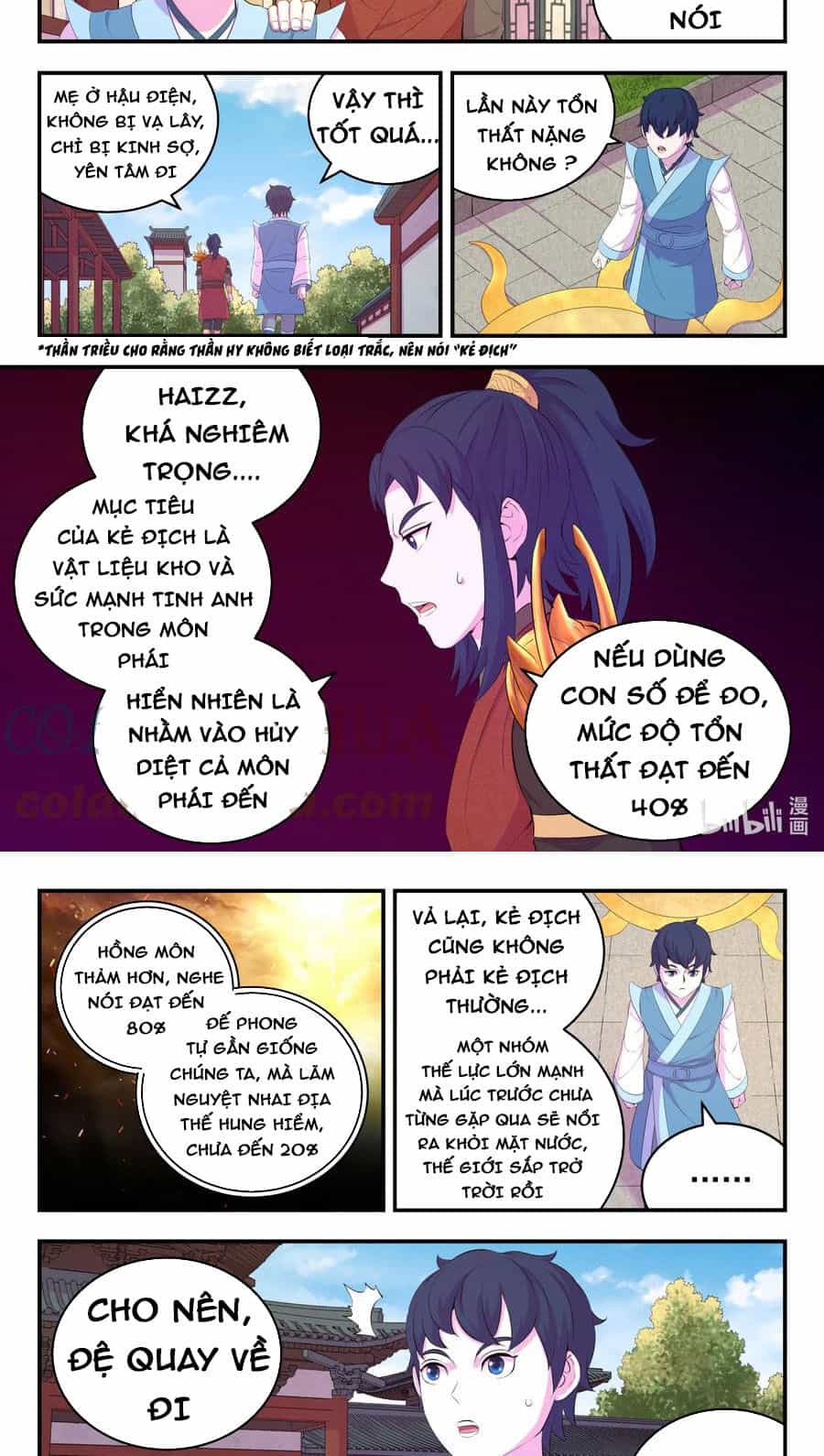 Côn Thôn Thiên Hạ - Chương 218 - ảnh 10