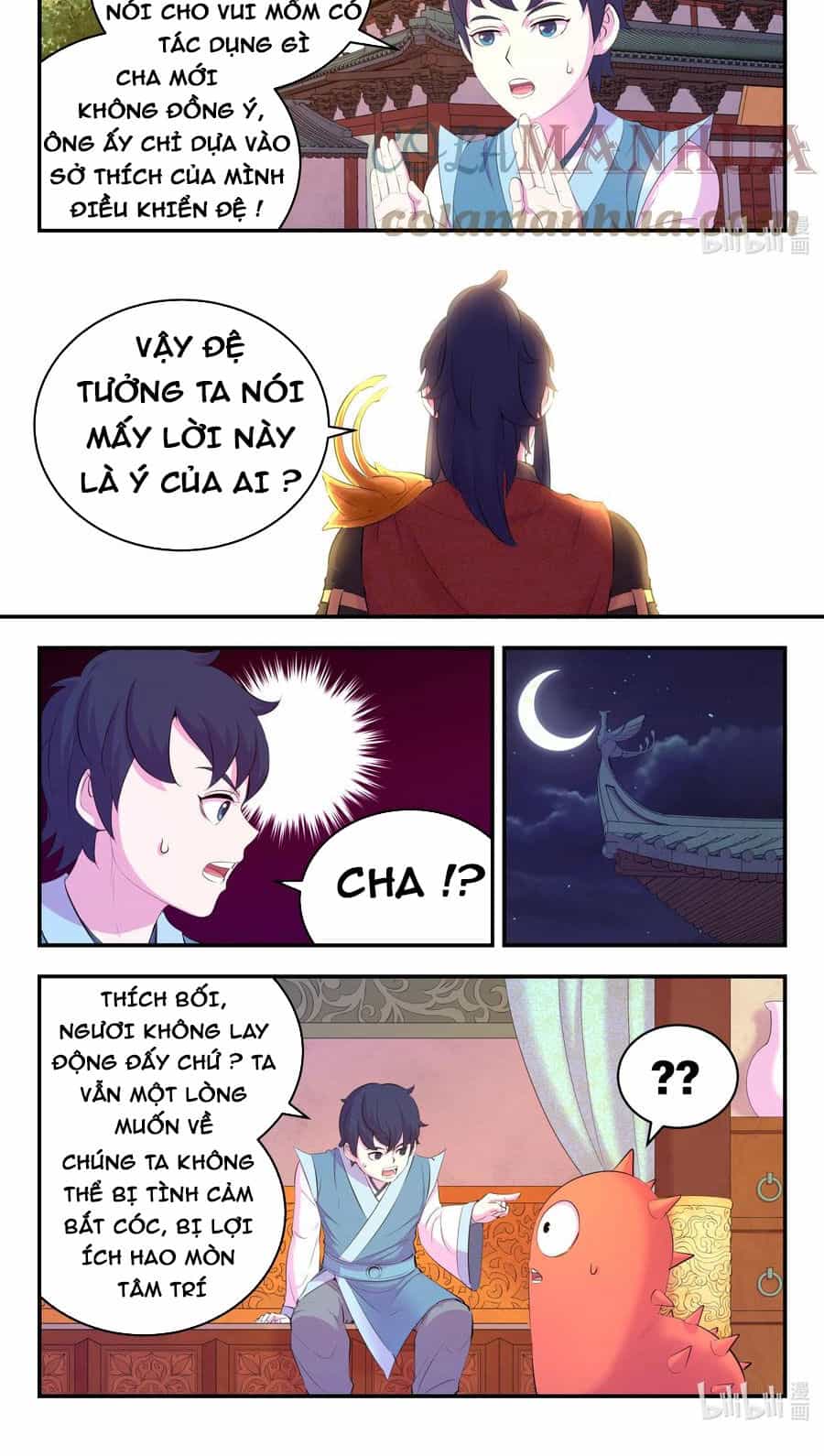 Côn Thôn Thiên Hạ - Chương 218 - ảnh 12