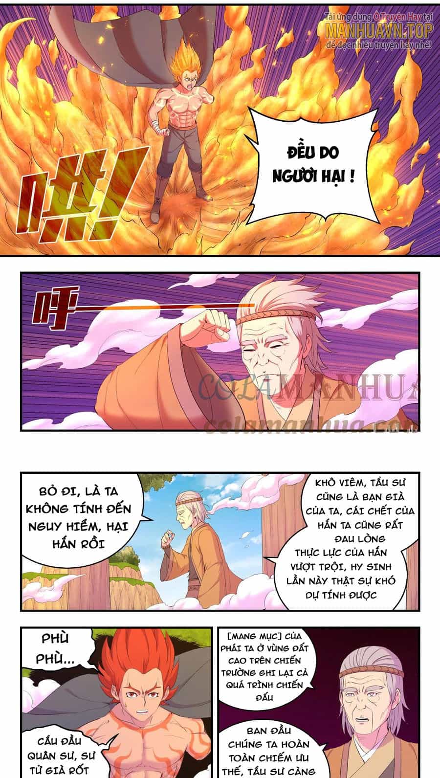 Côn Thôn Thiên Hạ - Chương 218 - ảnh 2