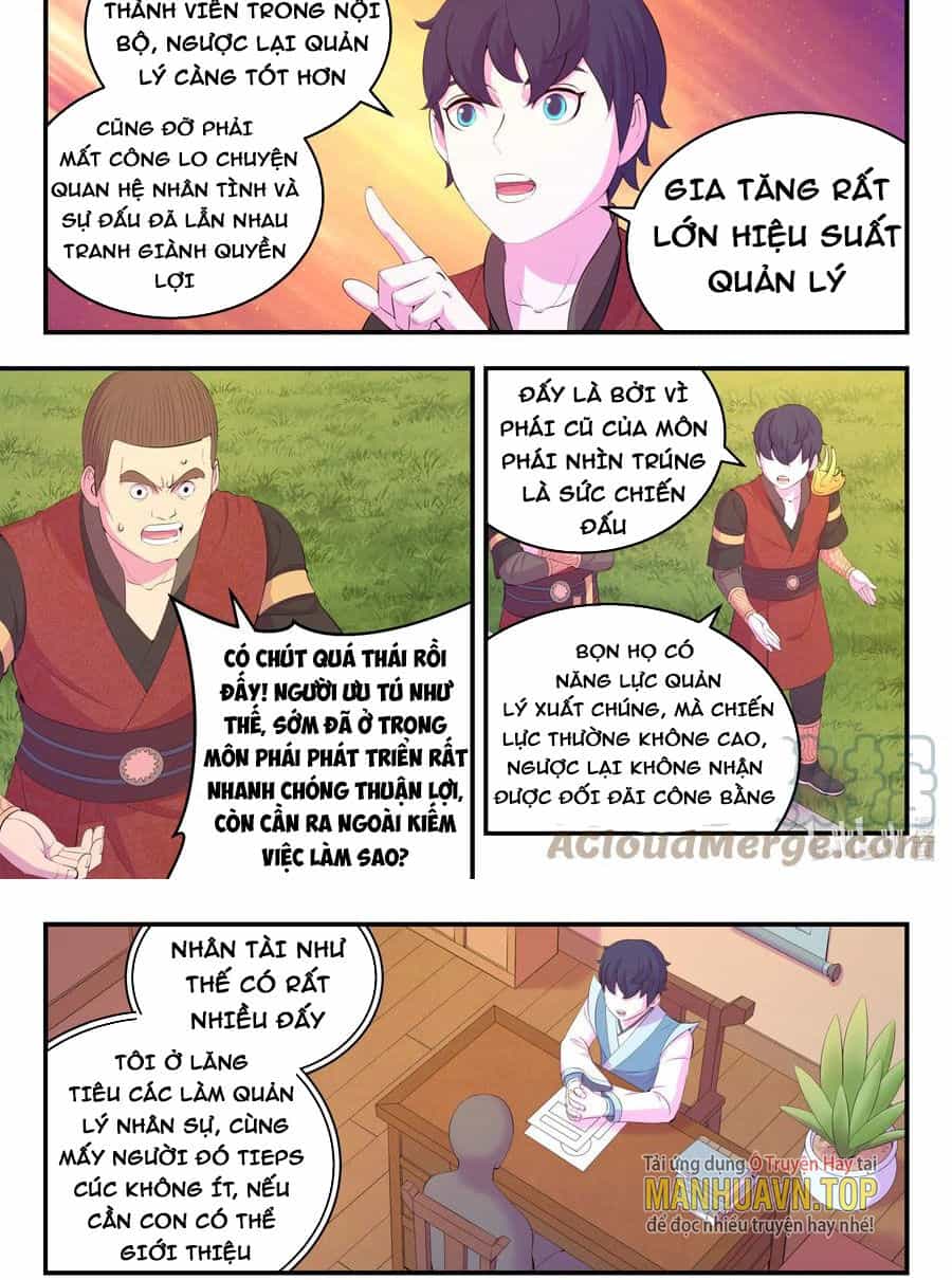 Côn Thôn Thiên Hạ - Chương 219 - ảnh 15