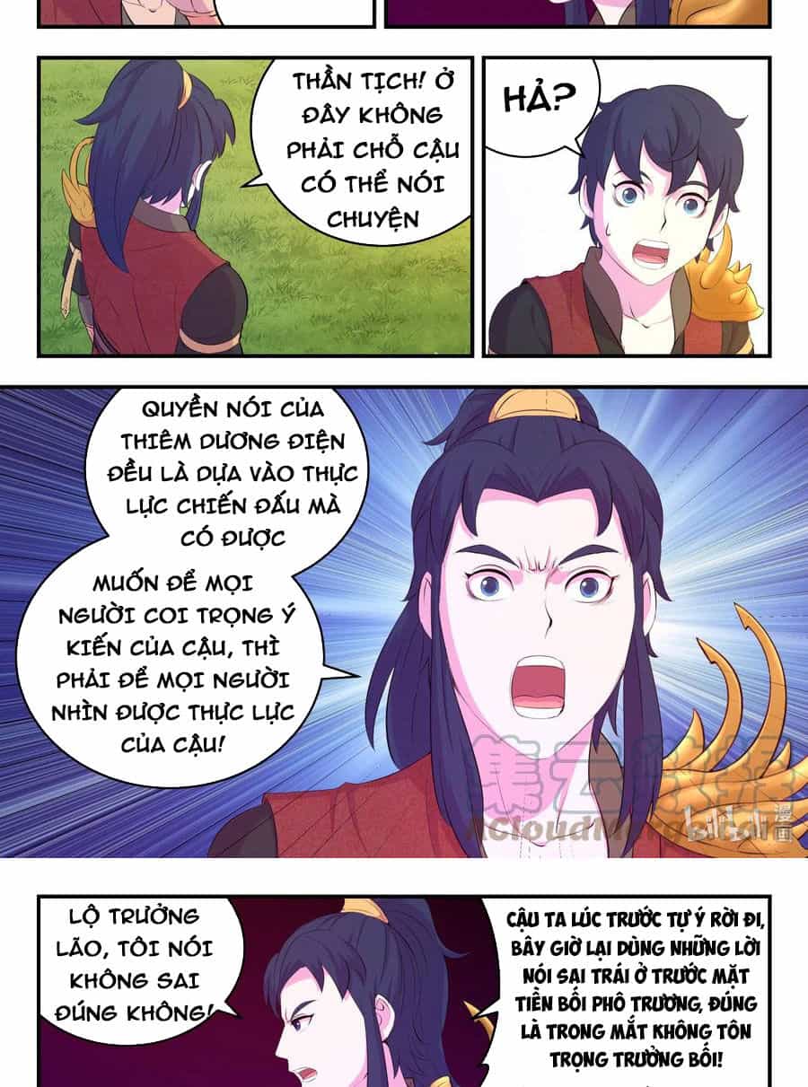 Côn Thôn Thiên Hạ - Chương 219 - ảnh 17