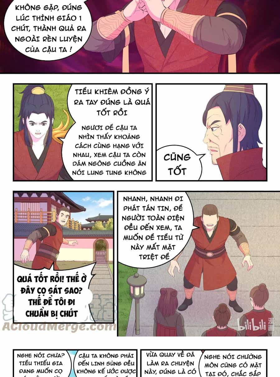 Côn Thôn Thiên Hạ - Chương 219 - ảnh 19